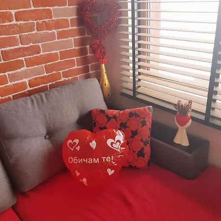 дима-романтика град Apartament